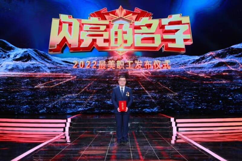 与闸为伴  平凡匠心