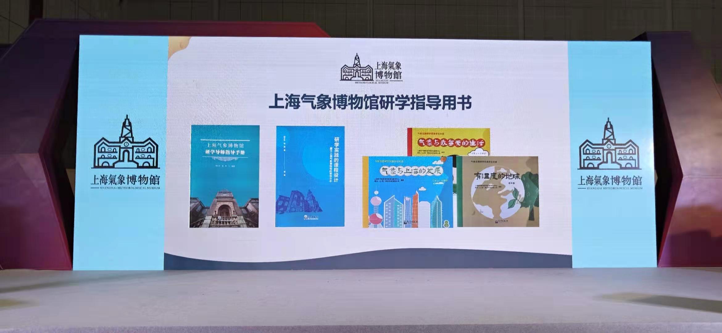 与博物馆联姻，深耕内容研发 研学机构纷乱中探寻发展路径