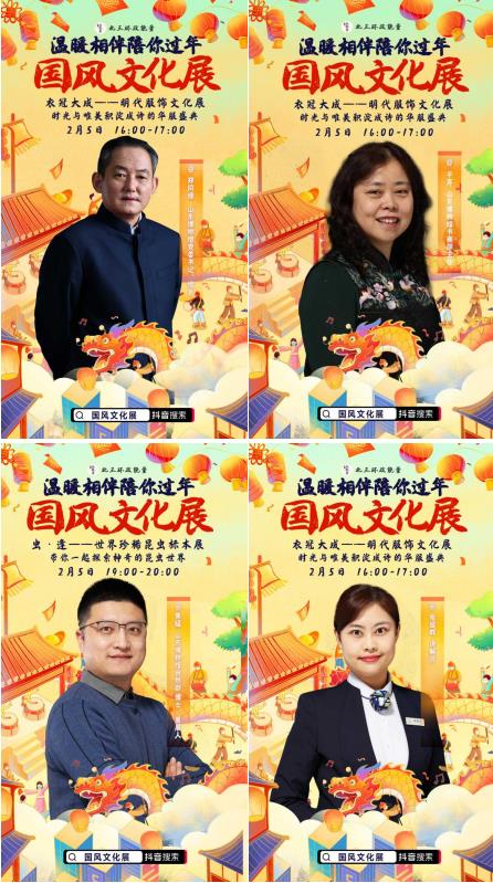 微信截图_20210204221753.jpg