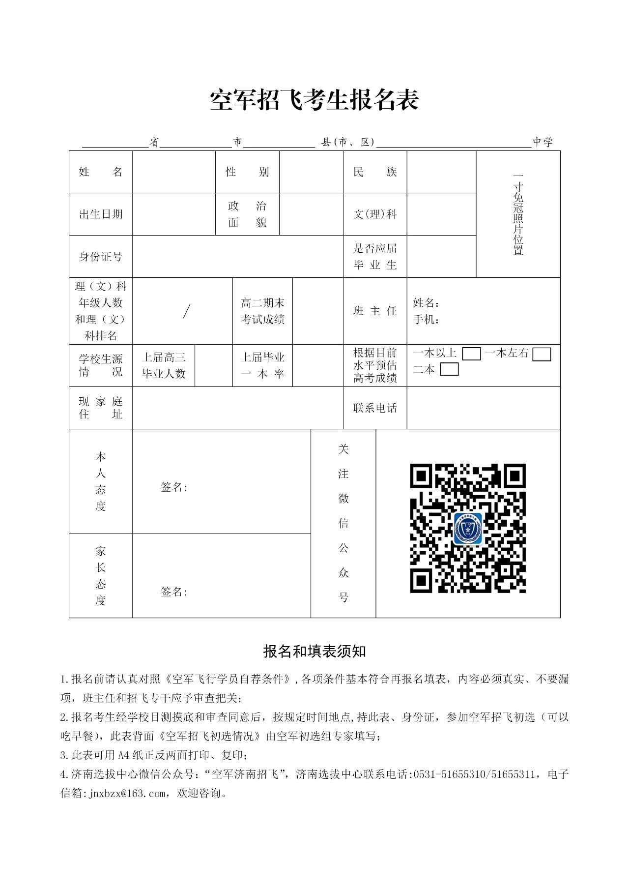 ff34f5fa831f347bbcb1c7fff7d8fbed.jpg