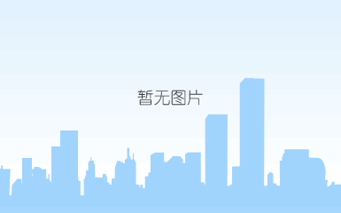 《中国绿色时报》发布2020年中国自然教育现状解析