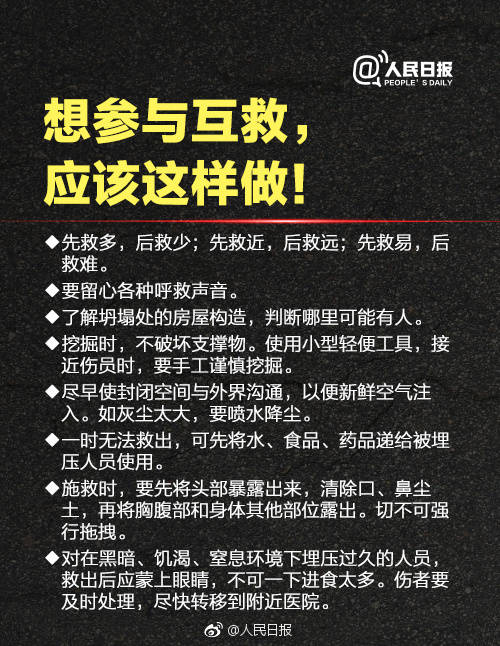 微信图片_20170809113527.jpg