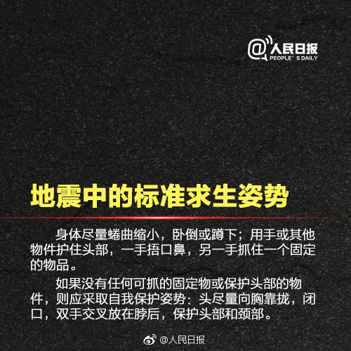 微信图片_20170809113550.jpg