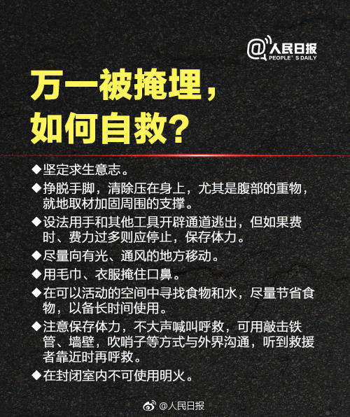 微信图片_20170809113531.jpg