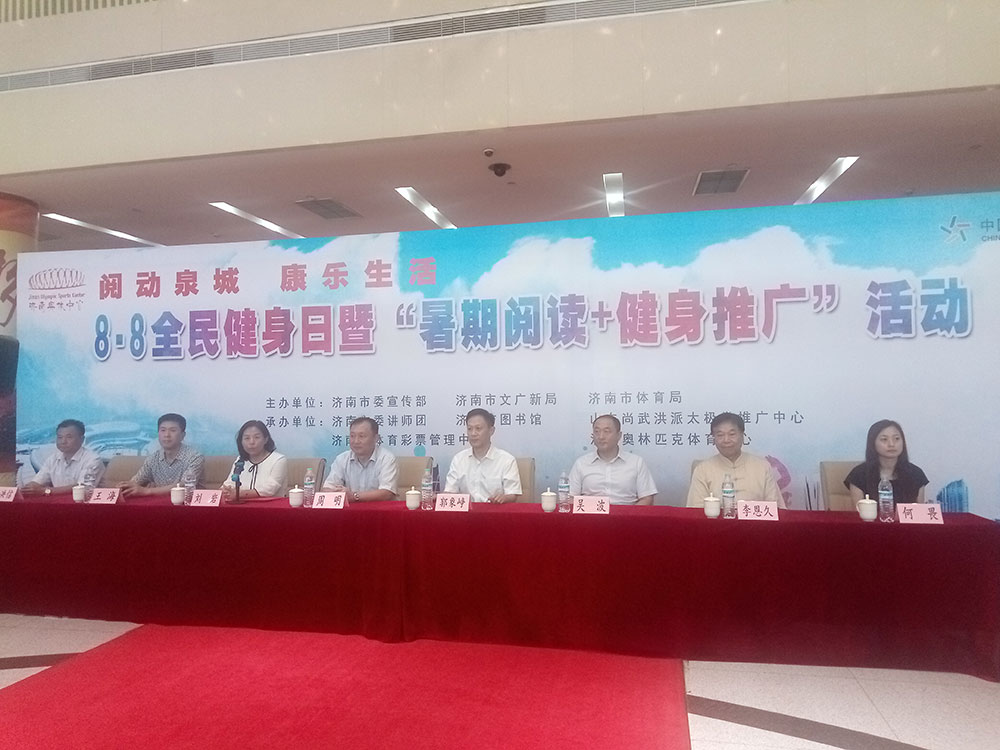 微信图片_201808101232295.jpg