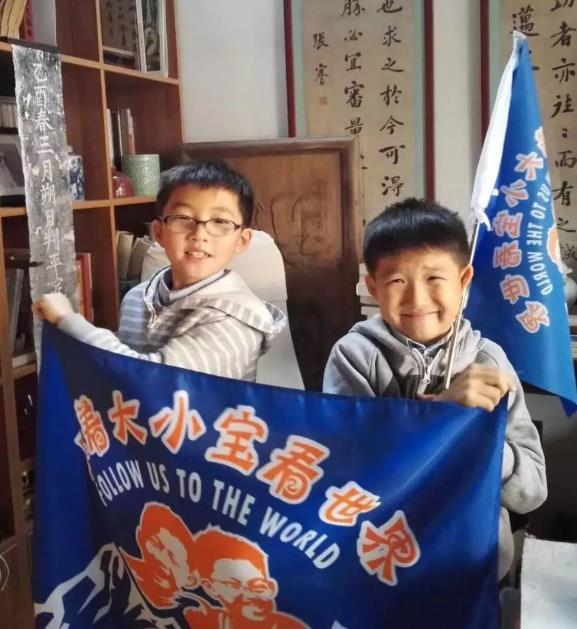 微信截图_20180312094015.jpg