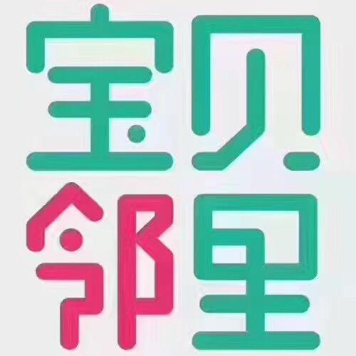 偶.jpg