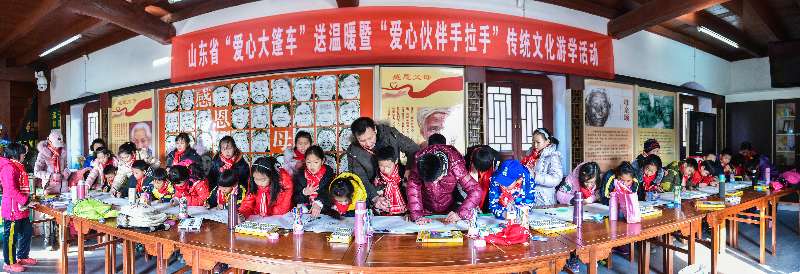 微信图片_20180115163236.jpg