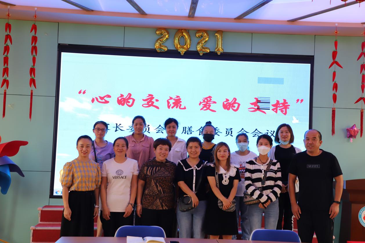 eaa17eca81adba8f56717a6bd6ea9db2.jpg