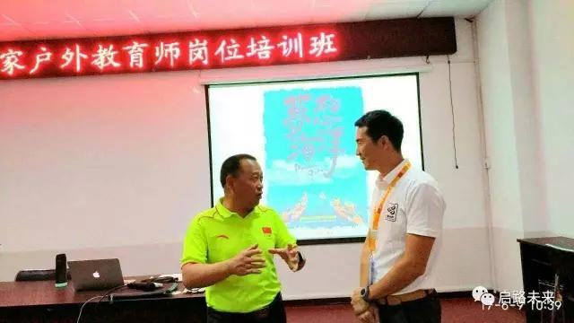 微信图片_20170621161817.jpg
