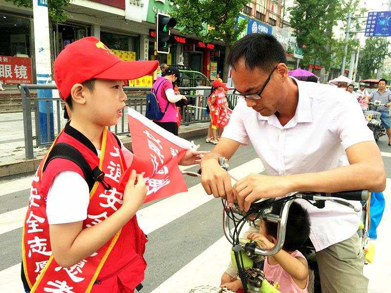 微信图片_20170821164236.jpg