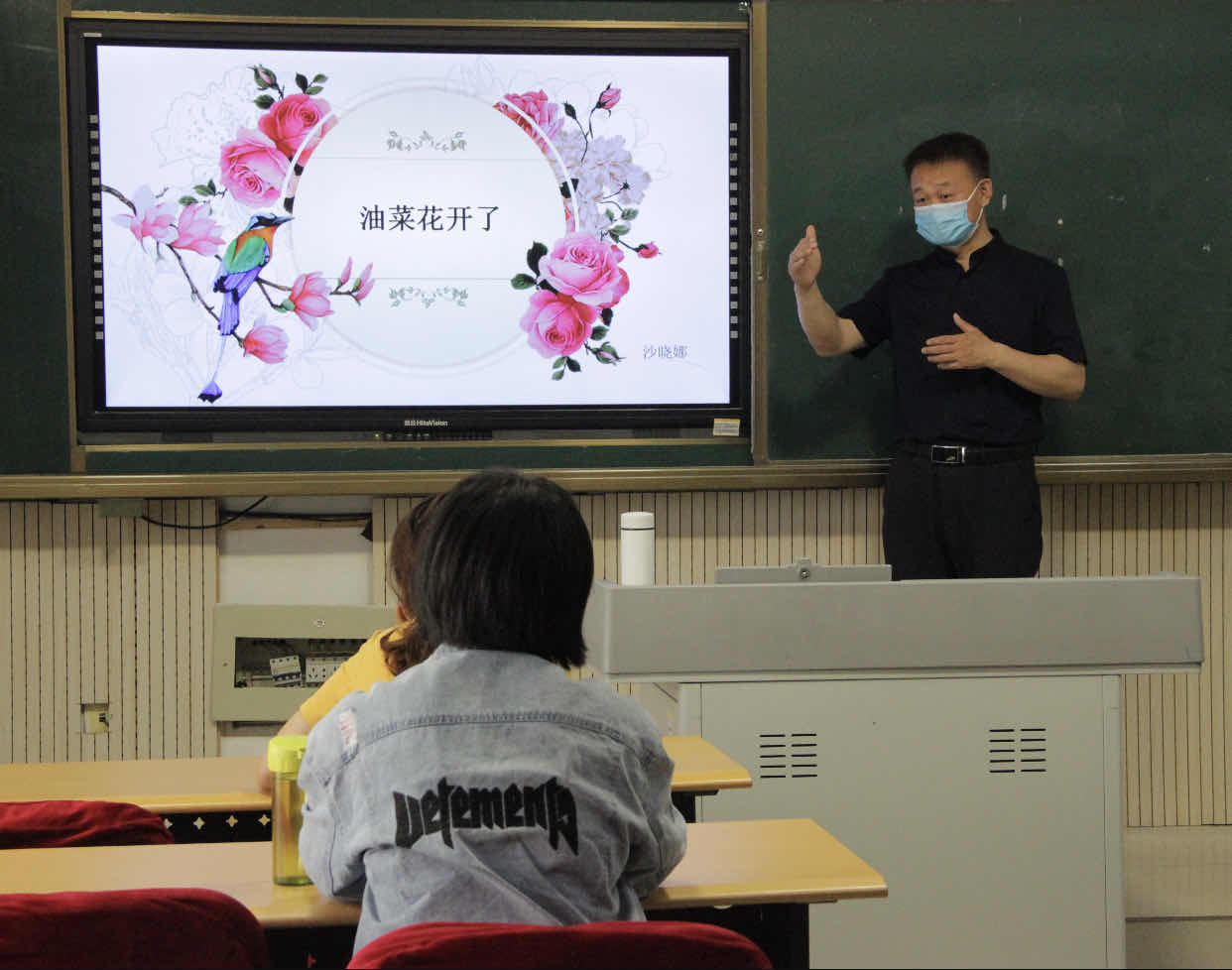 夯实《科学磨课设计与实践》，确保疫情期间教研质量