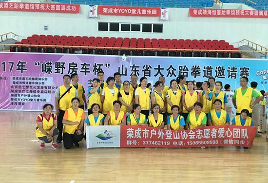 微信图片_20170823112145.jpg