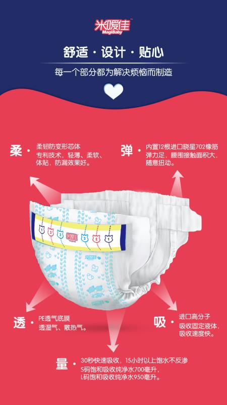 微信图片_20170824153139.jpg