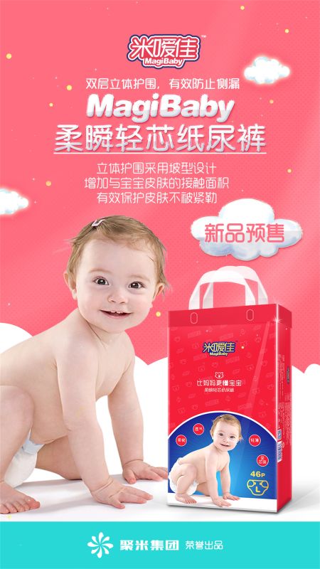 微信图片_20170824153158.jpg