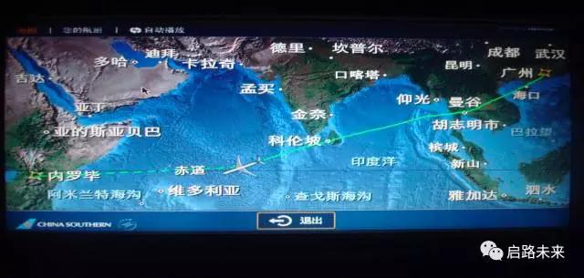 微信图片_20170621173320.jpg