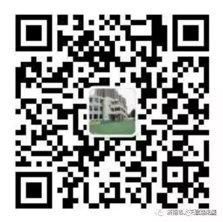 微信图片_20180408154946.jpg