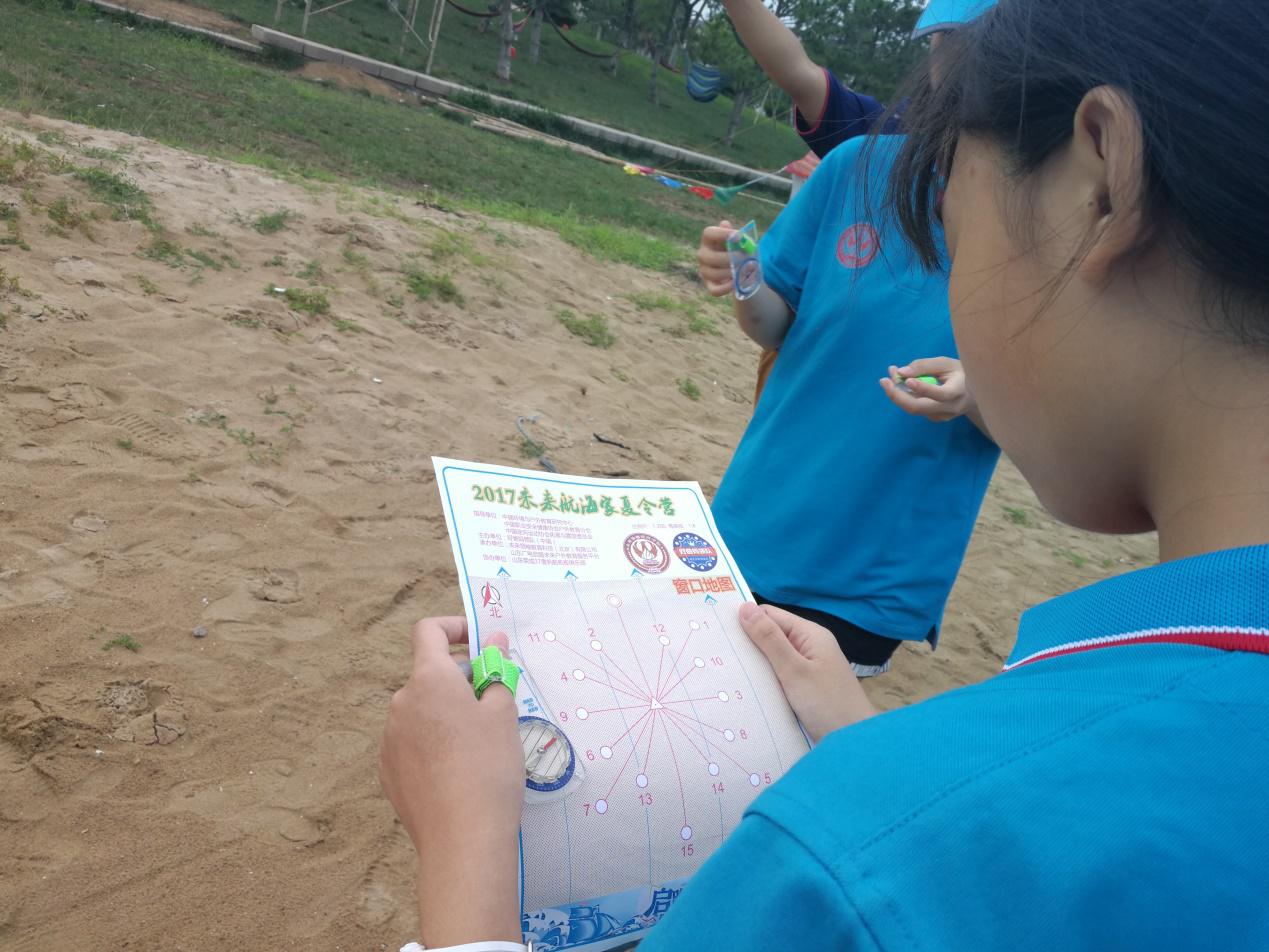 图片16.jpg