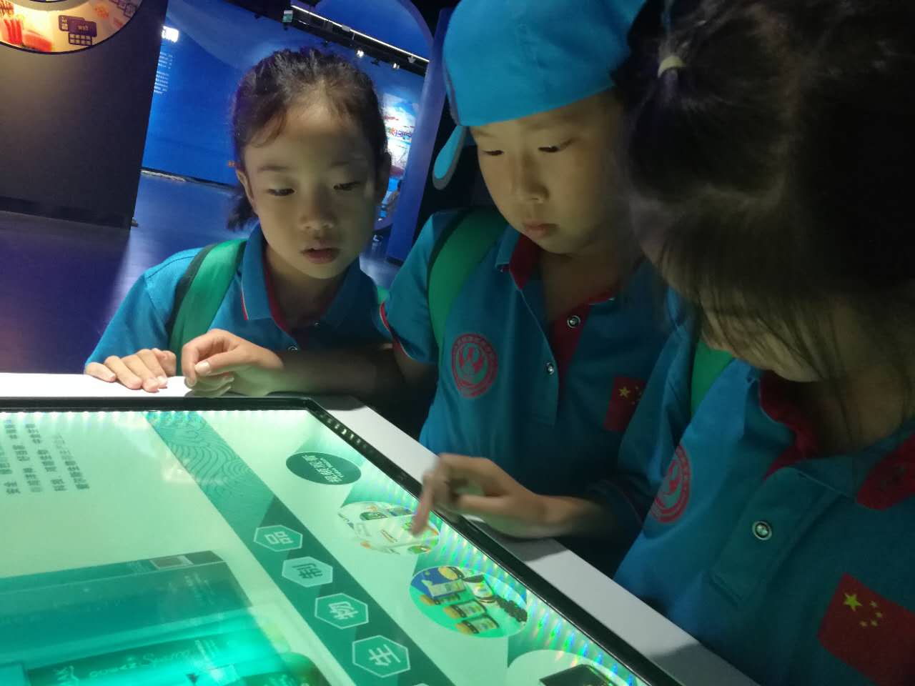 微信图片_20170731115020.jpg