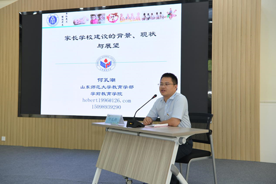 微信图片_20211008160517.png