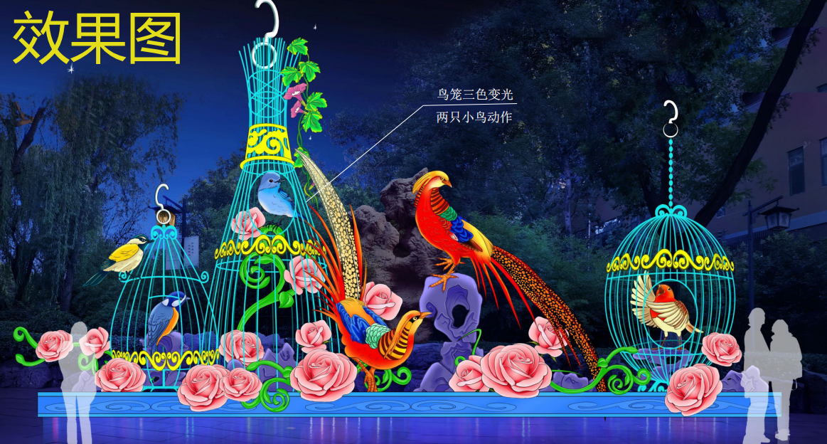 cdd4a11628a963e9e517995514db1f03.png