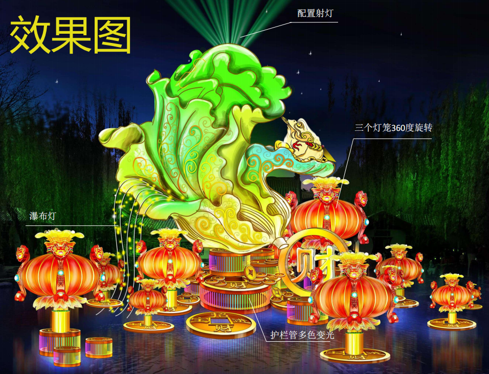 ece4ad8599dfde4e33069786c55444f0.png