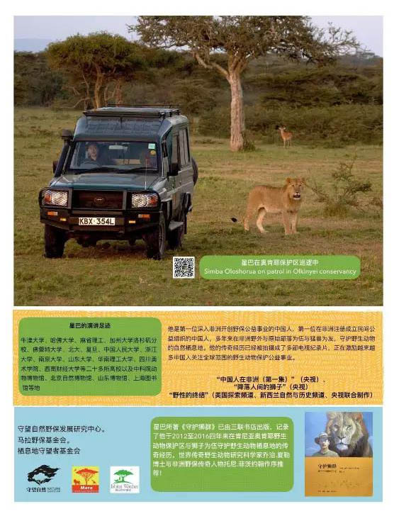 微信图片_20171229142545.jpg
